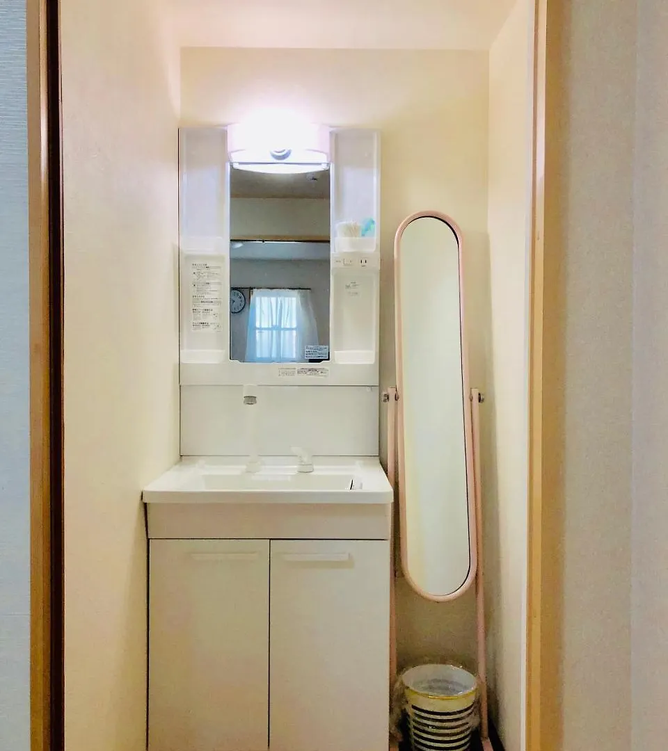 Kyoto Tofukuji Guest House Bsl 2*,
