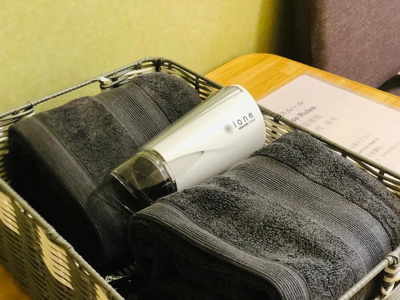 Kyoto Tofukuji Guest House Bsl