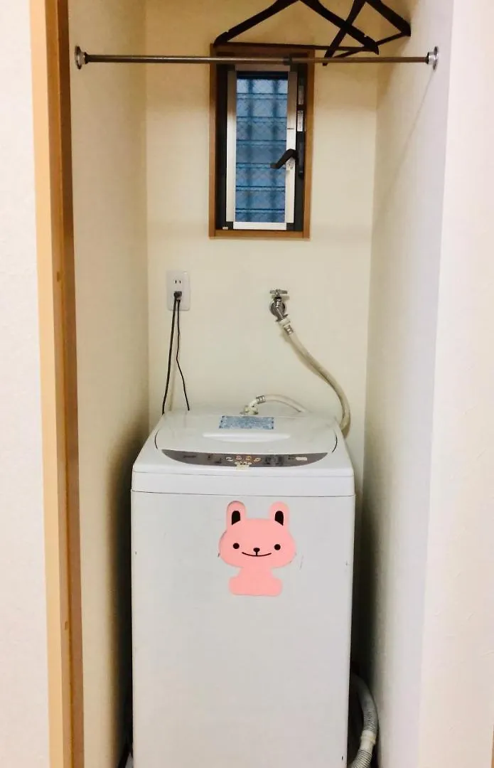 Kyoto Tofukuji Guest House Bsl
